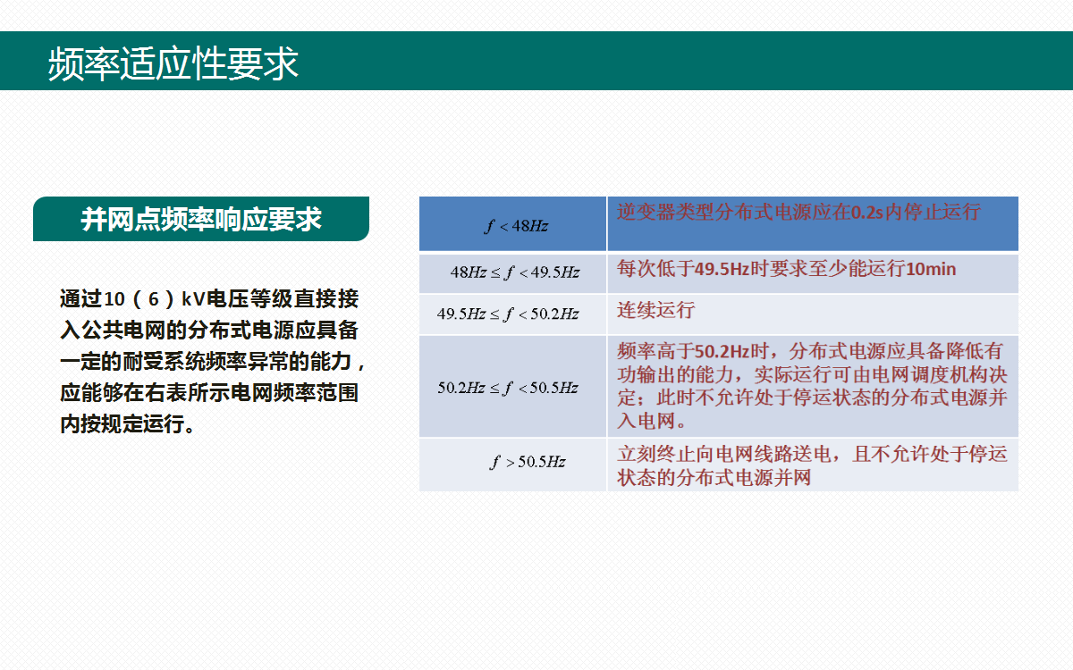 236c183a4d2fbfb783ac9747e05433f9 lv国际(中国区)- 官方网站