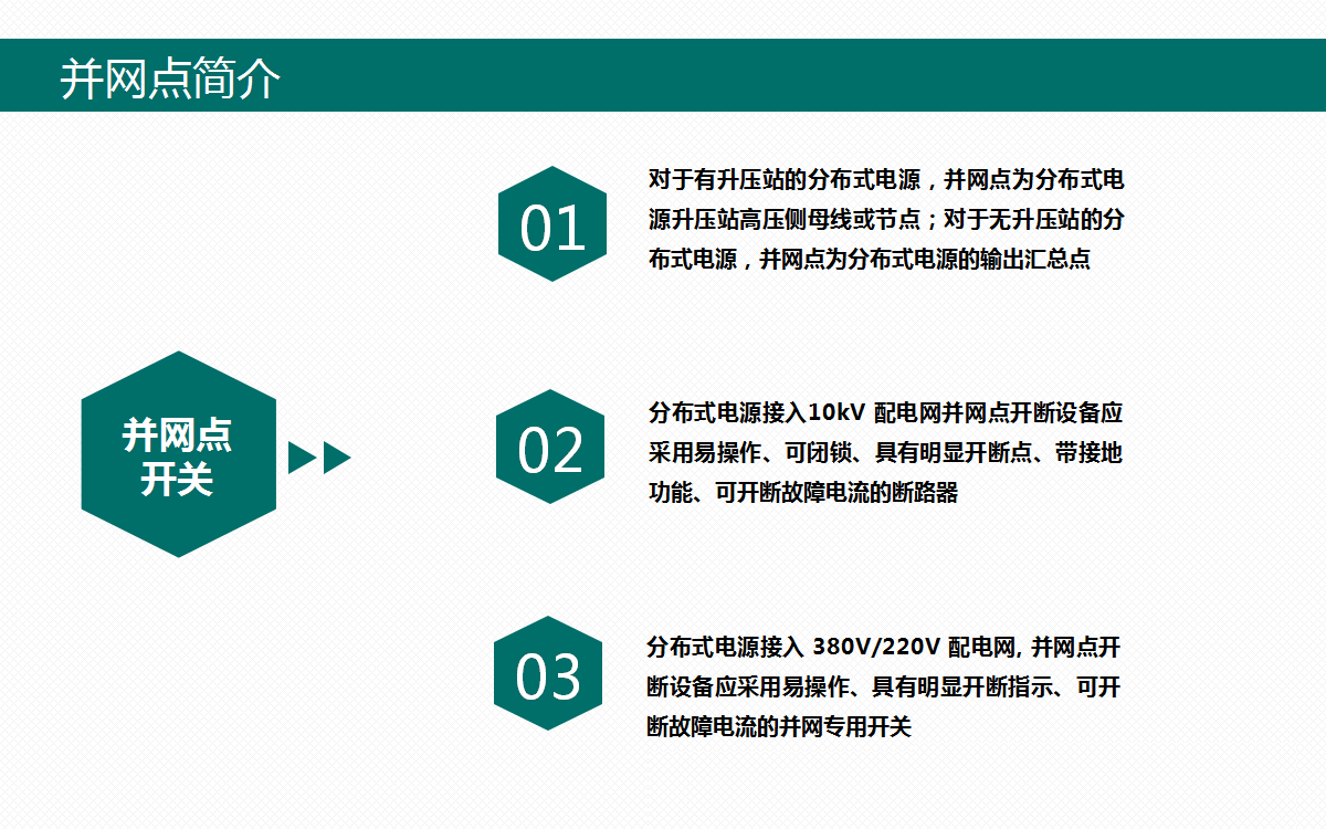3023261834d2c3a515f98a8e9cc299c4 lv国际(中国区)- 官方网站