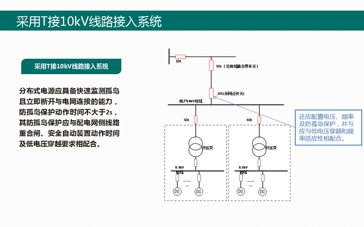3772409773e8a7e2a05d658b63713a6f lv国际(中国区)- 官方网站