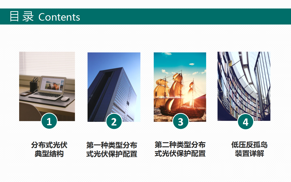 383c3511be9d0248ae6a4a48e967953e lv国际(中国区)- 官方网站
