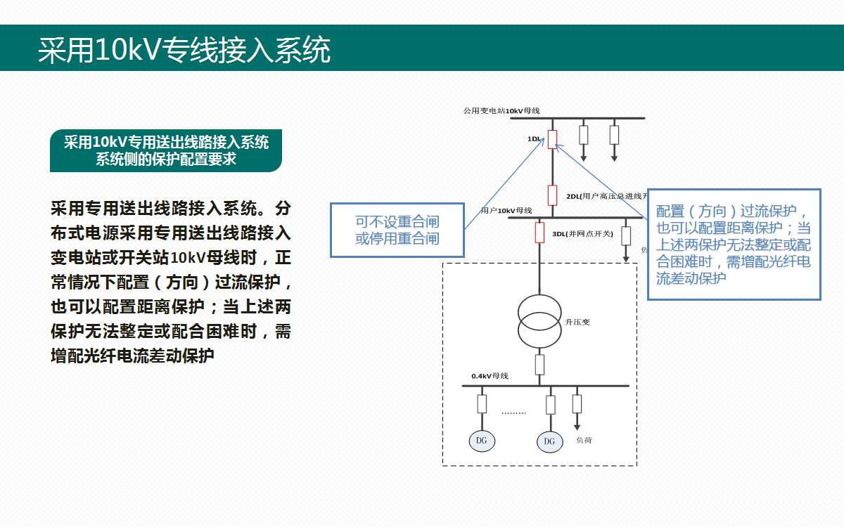 3f572d4bf79ca99755c219c646624654 lv国际(中国区)- 官方网站