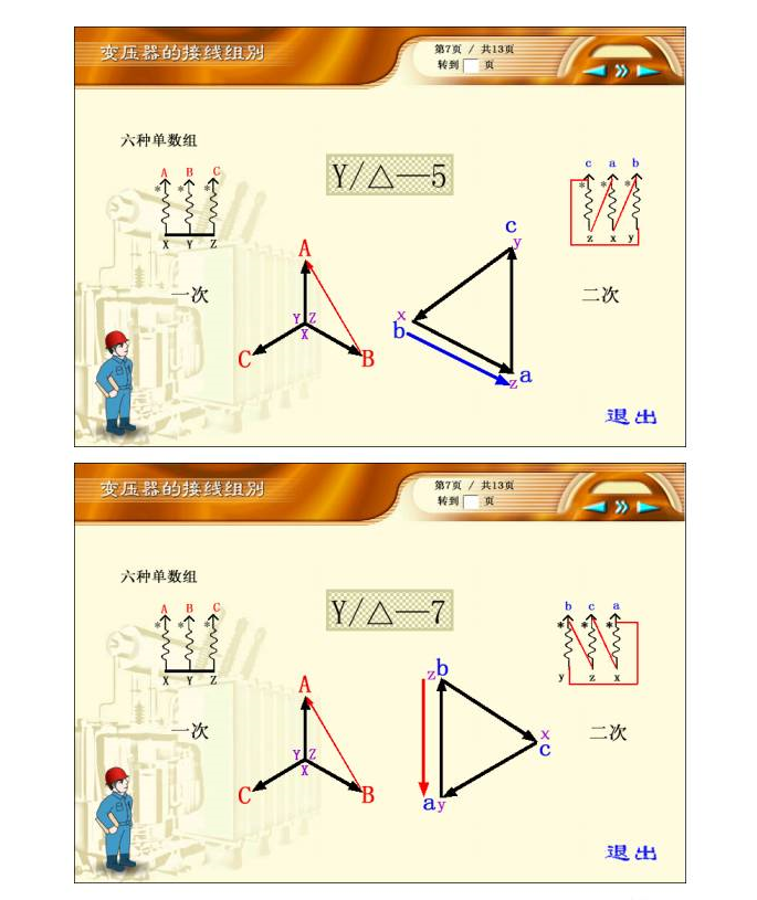 4d8e40cec91714bc78afebcc23958aba lv国际(中国区)- 官方网站