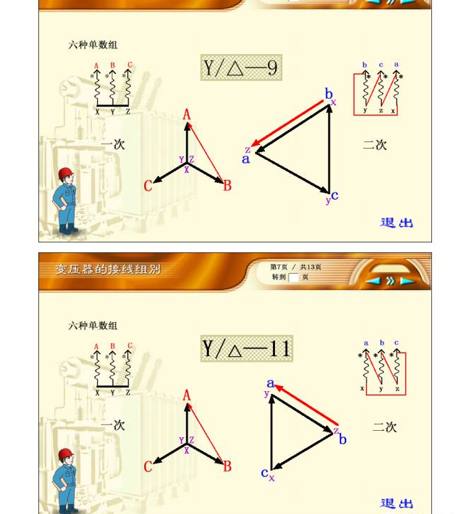 53f9f2ce4dfc5cc5e6f5eebd5159aaaa lv国际(中国区)- 官方网站