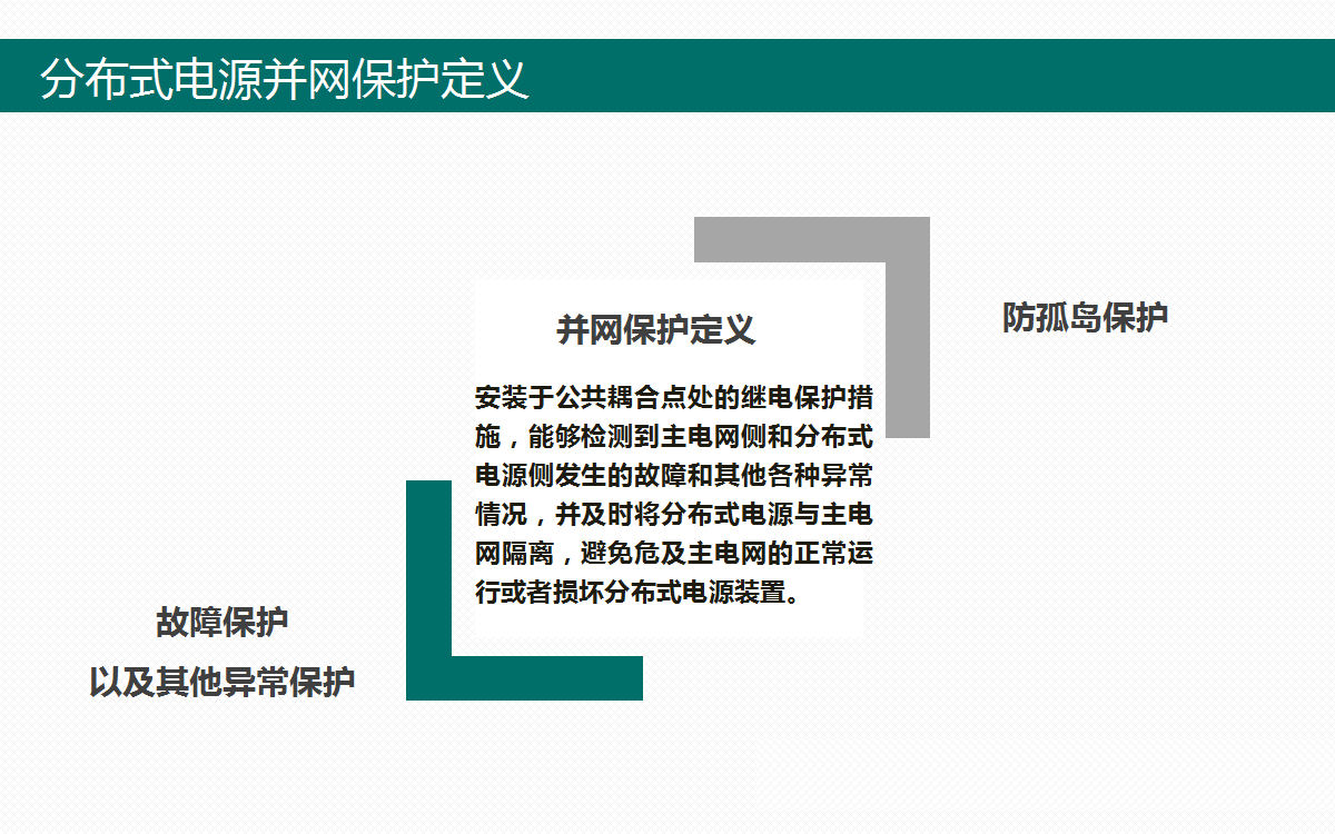 5943528f91dcfaef86afed831b548185 lv国际(中国区)- 官方网站
