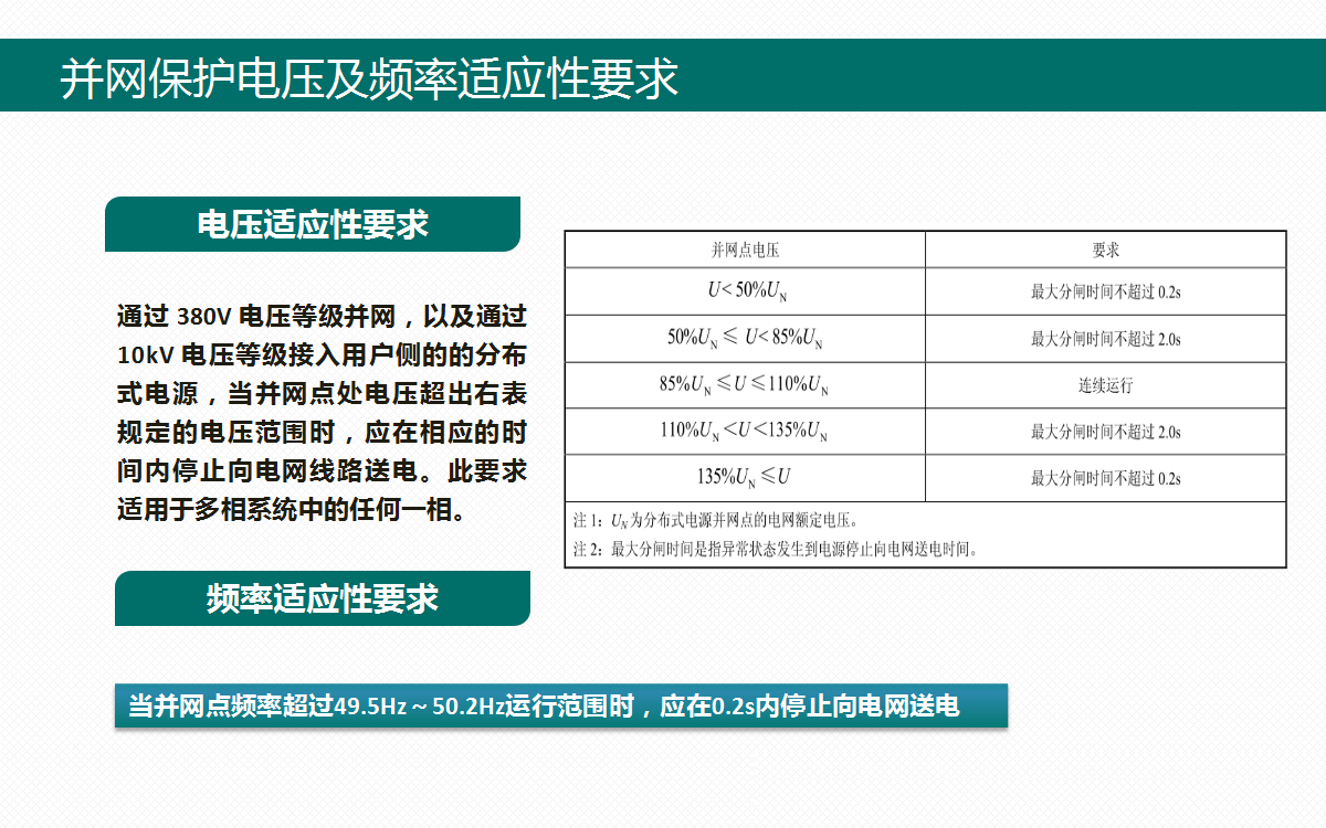 60b3b15af7088c637ffcb62ab7df55ac lv国际(中国区)- 官方网站