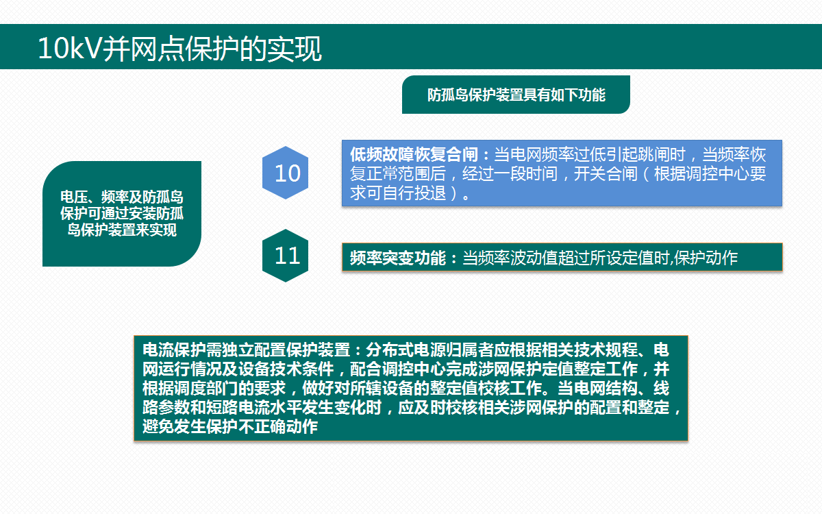 8674dd1d382b47a01cf86bf3d50fe0af lv国际(中国区)- 官方网站