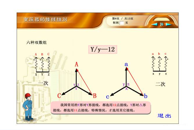 8a3897a6f6ed0c990e2c5966ac506a84 lv国际(中国区)- 官方网站