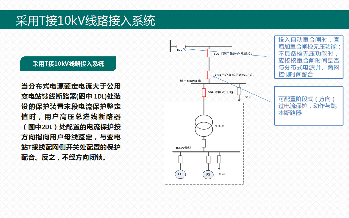 964ea6c1804cf9581208ca7fdbf80bba lv国际(中国区)- 官方网站