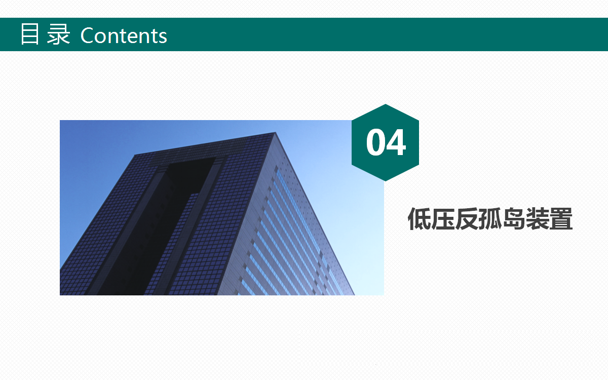 a28dfd4d4d025e4003e75b72e6ba79b7 lv国际(中国区)- 官方网站