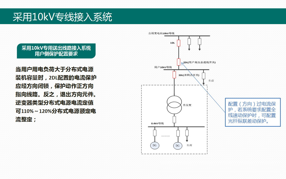 a99082c263f1eb8663f477dfe7641c9b lv国际(中国区)- 官方网站