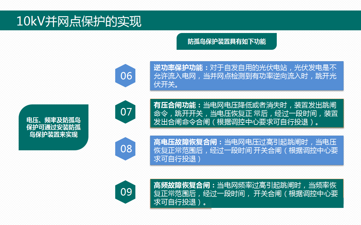 b9b5141f776c2fc15a7e16b7b634f421 lv国际(中国区)- 官方网站