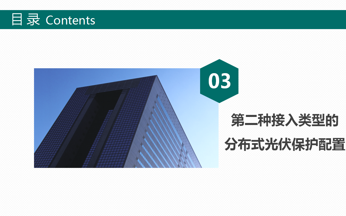bca24ec2638bdc963f541377c4a6ecb0 lv国际(中国区)- 官方网站