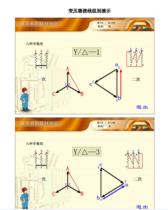 dab3430aa9c16ec8076ad89c19f56d8b lv国际(中国区)- 官方网站