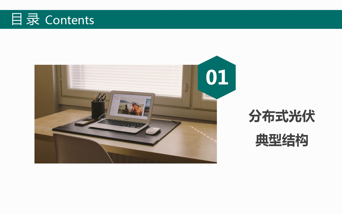 dacbbe0020bf639f614ccdc85376e290 lv国际(中国区)- 官方网站