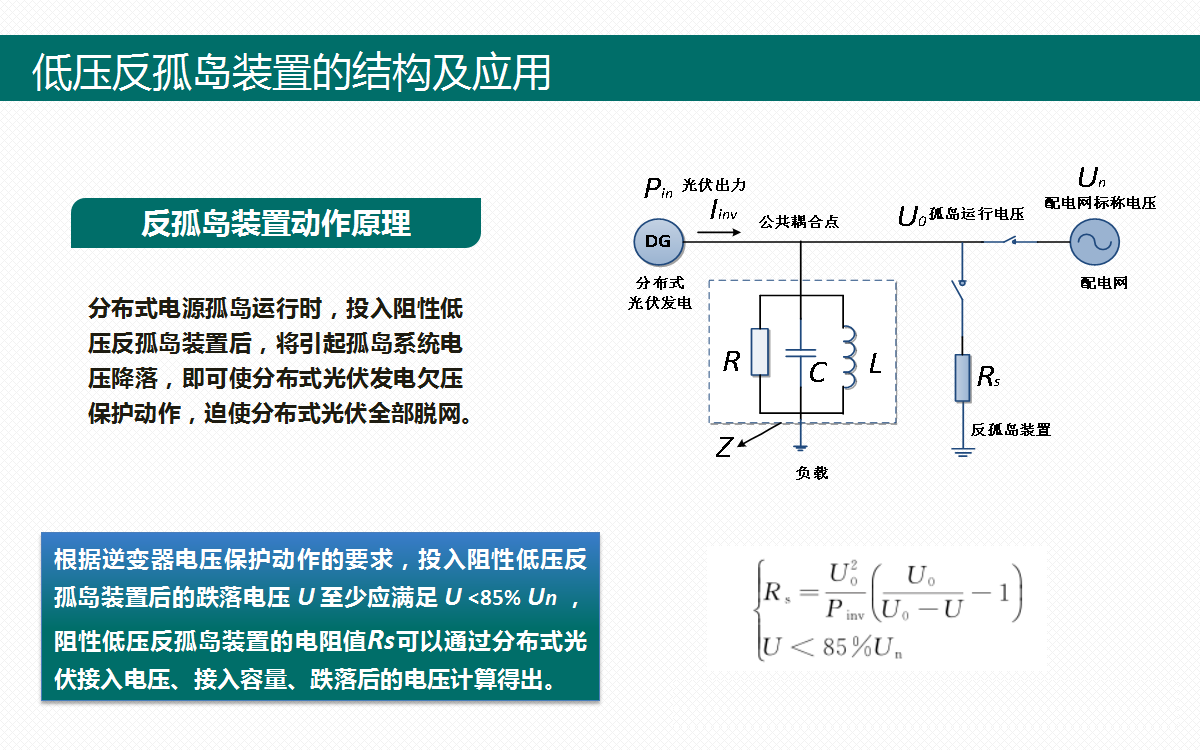 ddf67969851fa6f74f94a55f075a7d1a lv国际(中国区)- 官方网站
