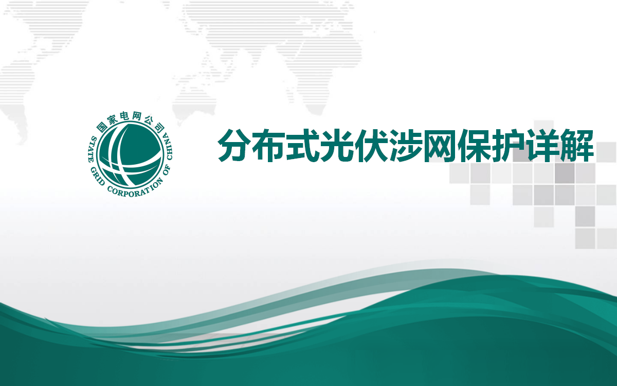 de6cc8464cf28e3bdf3dfe919a5752bc lv国际(中国区)- 官方网站