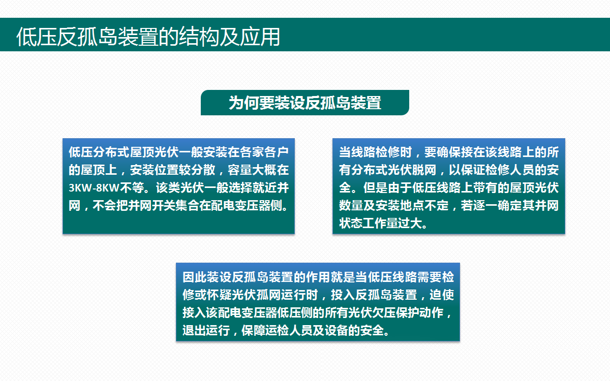 e68676fb7a287f85e5153e83f8590297 lv国际(中国区)- 官方网站
