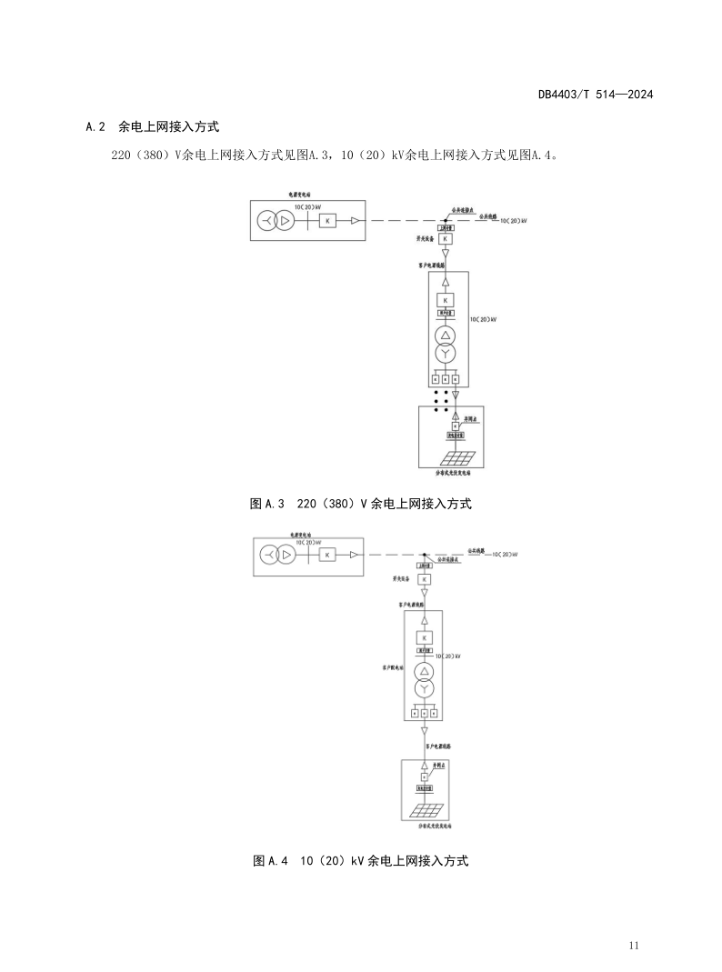 1651fb270f6ca329735f2b514b8b9cd2 lv国际(中国区)- 官方网站