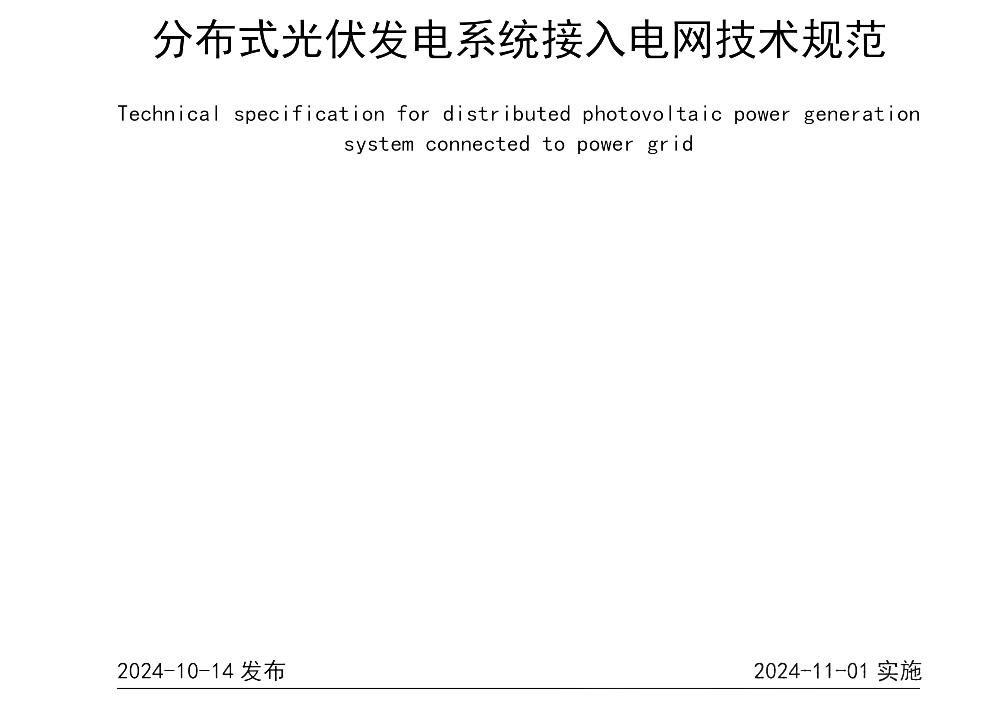 c0bb76d2f80ee18c6ae6ee1c3a813a33 lv国际(中国区)- 官方网站