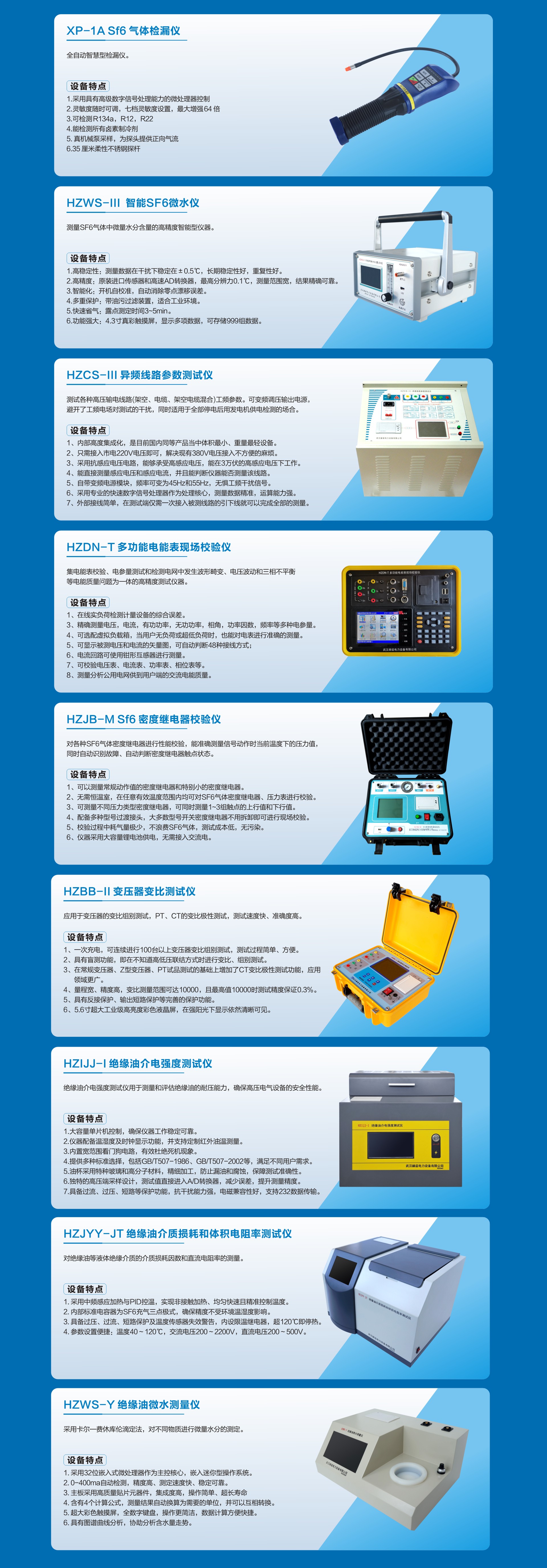 lv国际(中国区)- 官方网站