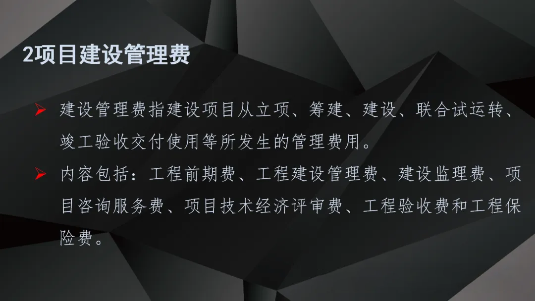 lv国际(中国区)- 官方网站