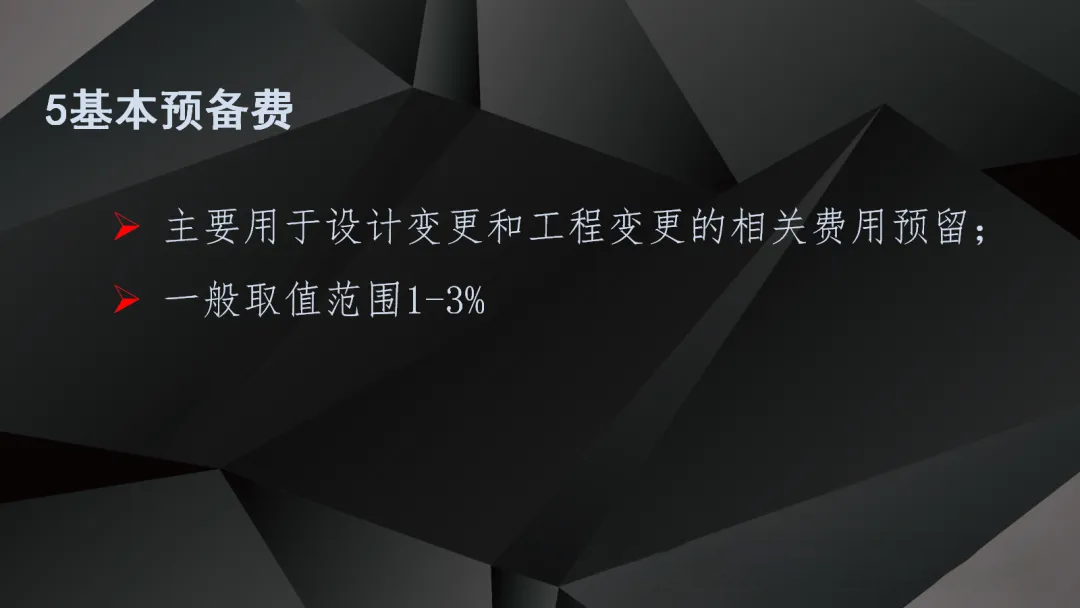 lv国际(中国区)- 官方网站