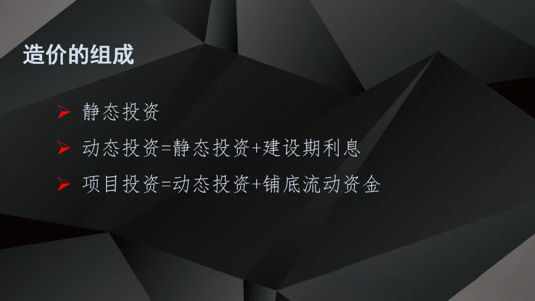 lv国际(中国区)- 官方网站