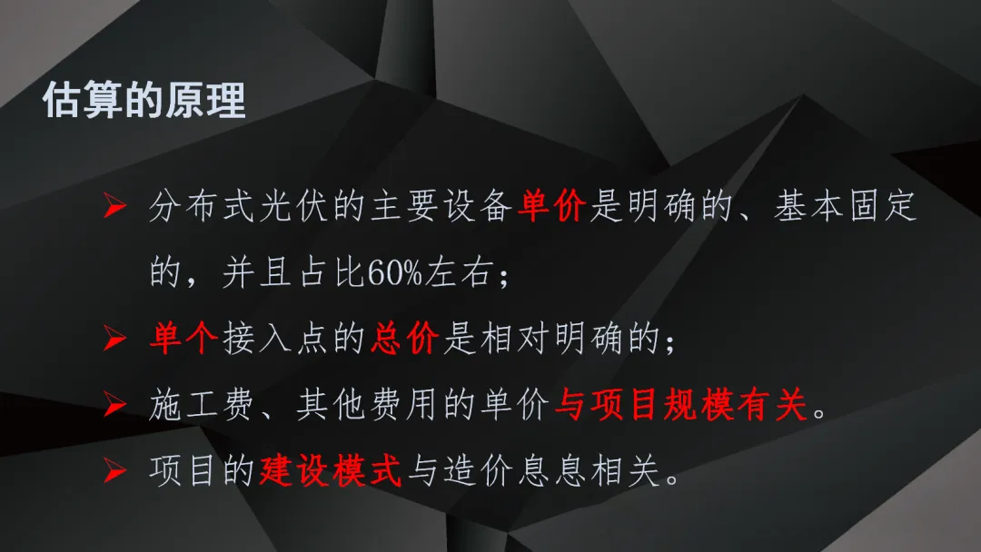 lv国际(中国区)- 官方网站