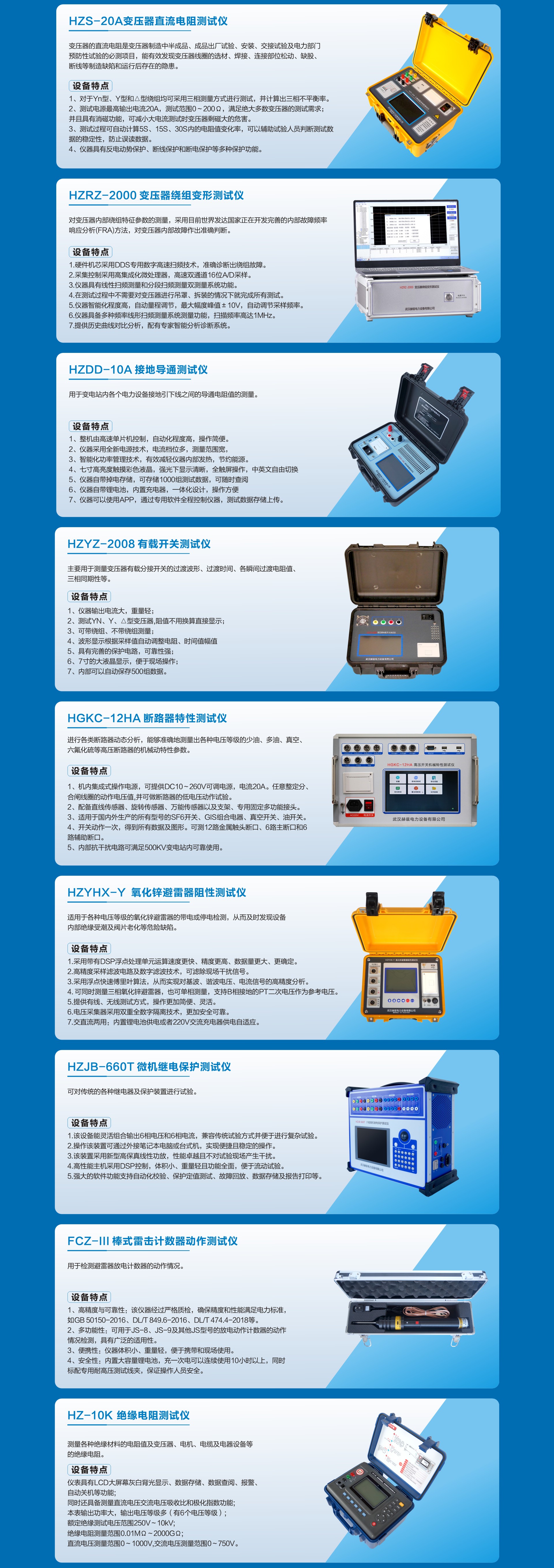 lv国际(中国区)- 官方网站