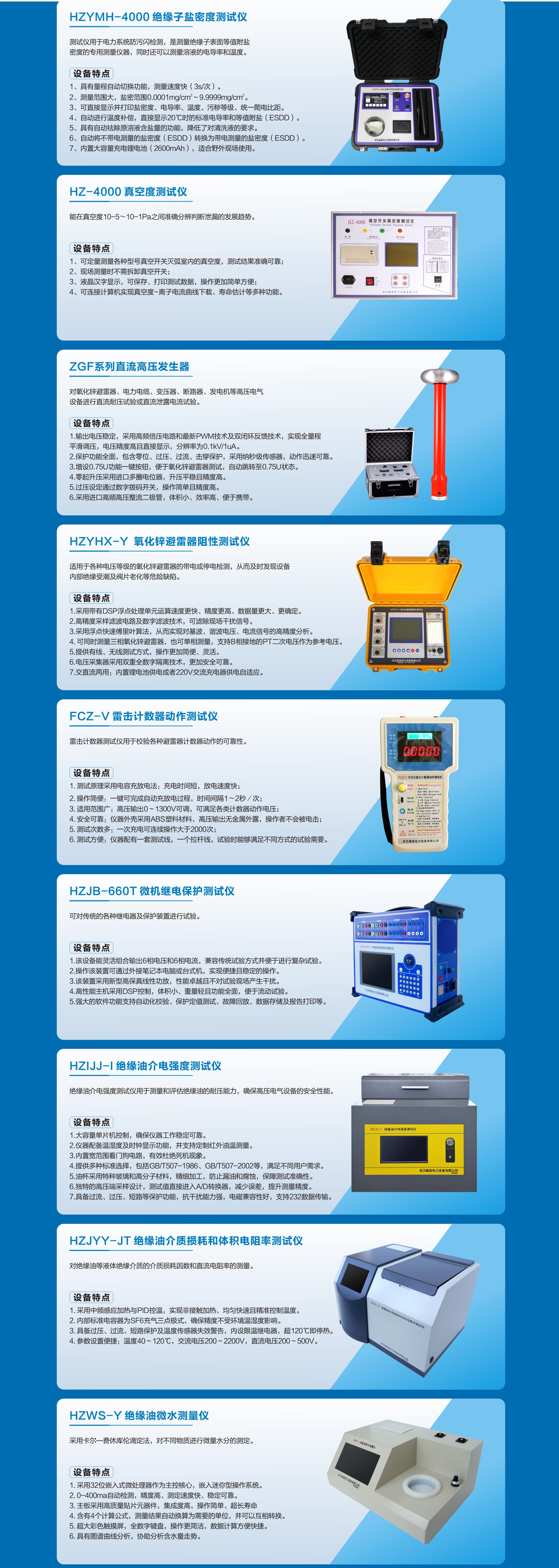 7589a8c358b93d5dd5f63d41d3bf28ac lv国际(中国区)- 官方网站