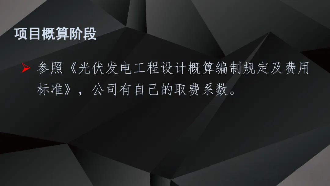 lv国际(中国区)- 官方网站
