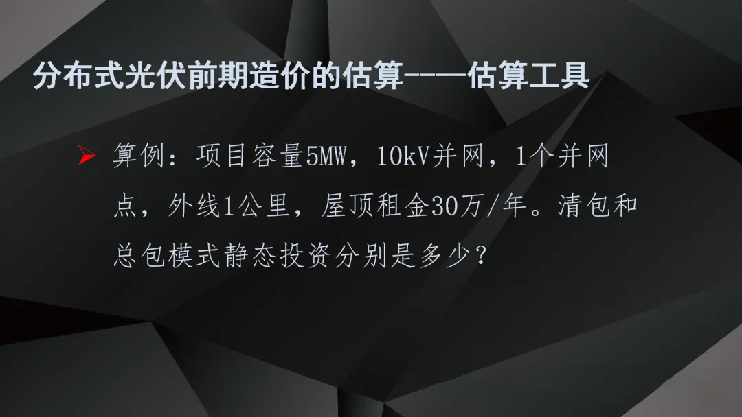 lv国际(中国区)- 官方网站