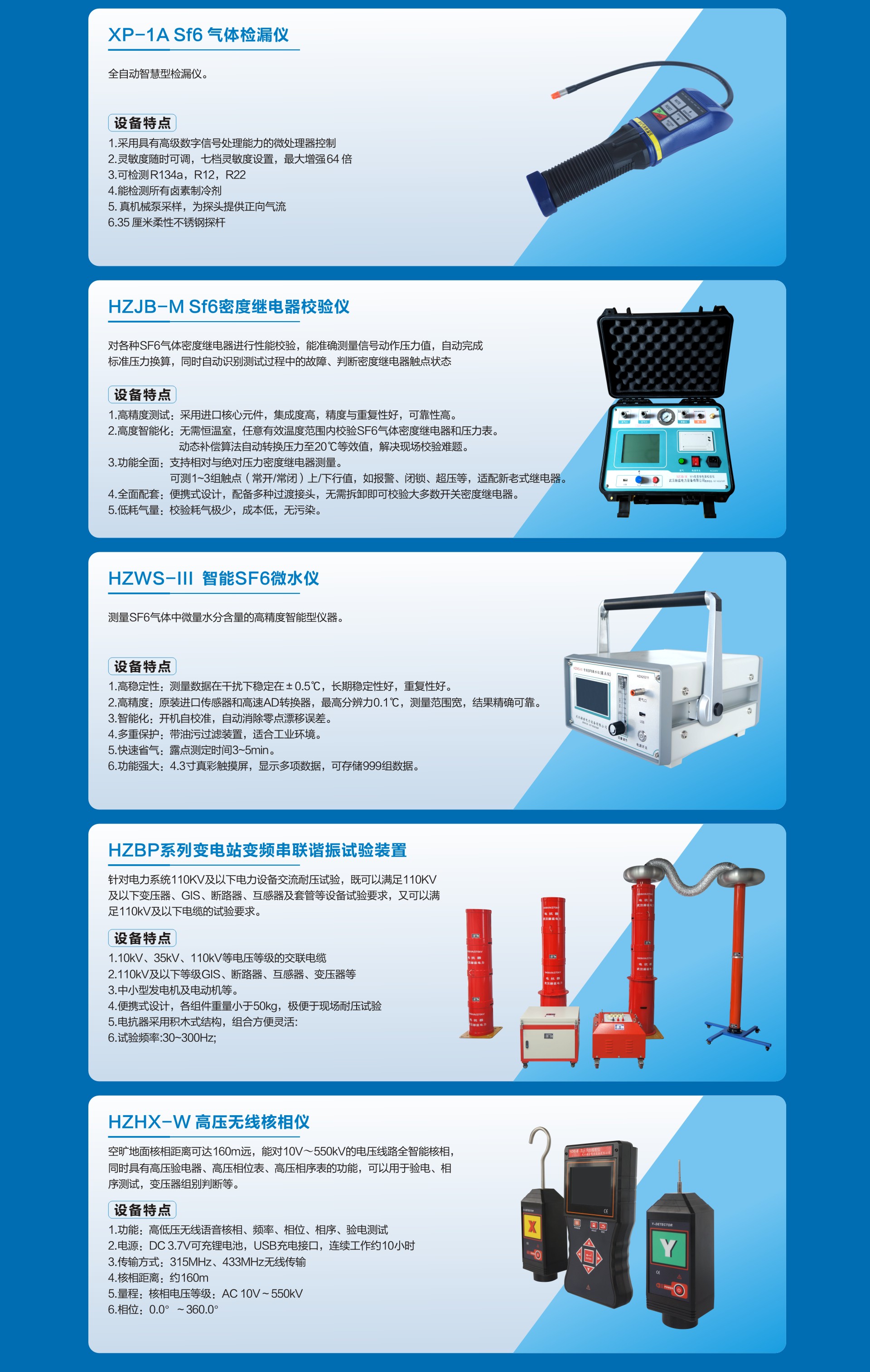 a5b0827ce67a79092b3c91e90cd13376 lv国际(中国区)- 官方网站
