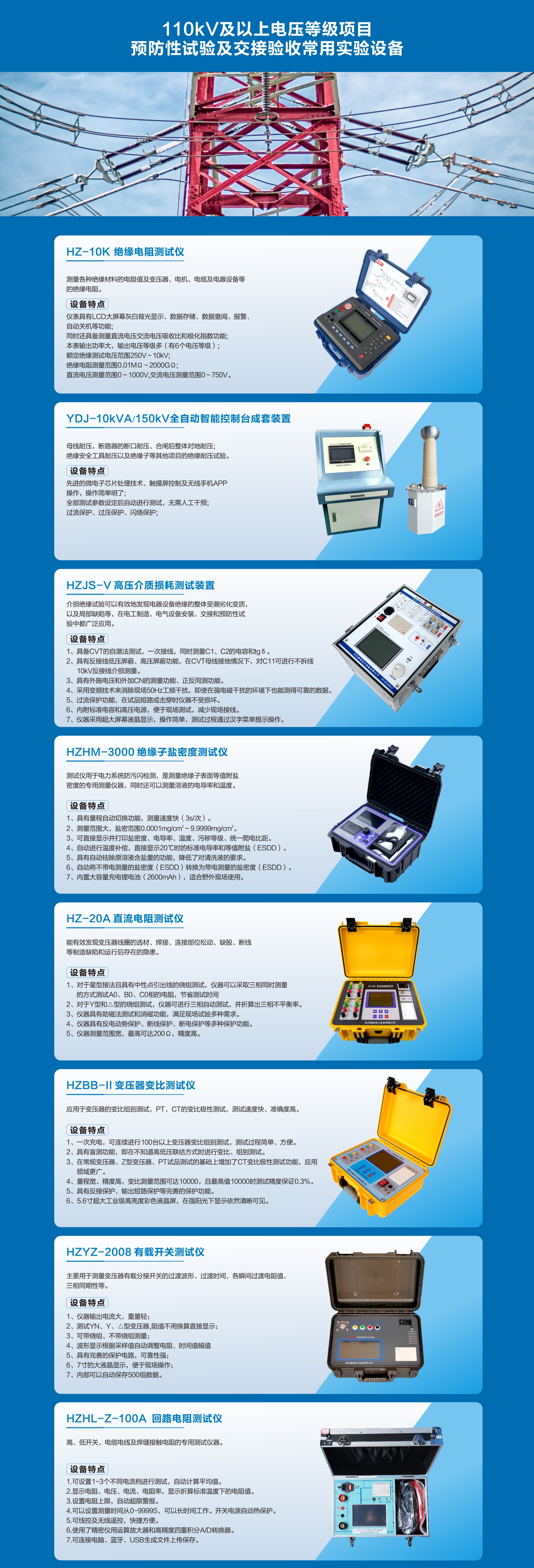 aa7c27b6dc2ae6f5f8ea23772e1d4230 lv国际(中国区)- 官方网站