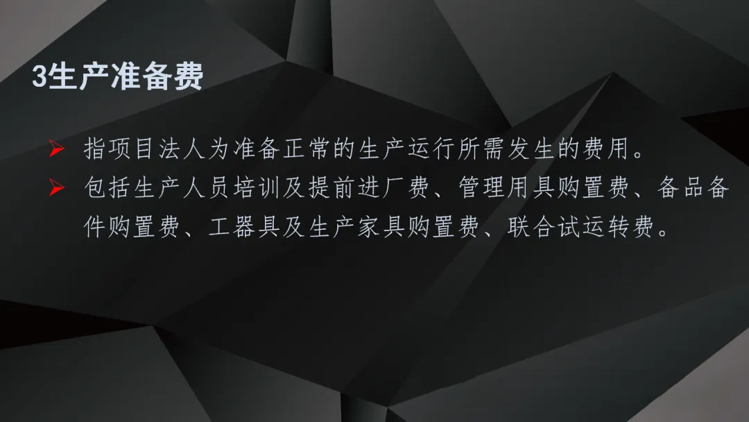 lv国际(中国区)- 官方网站