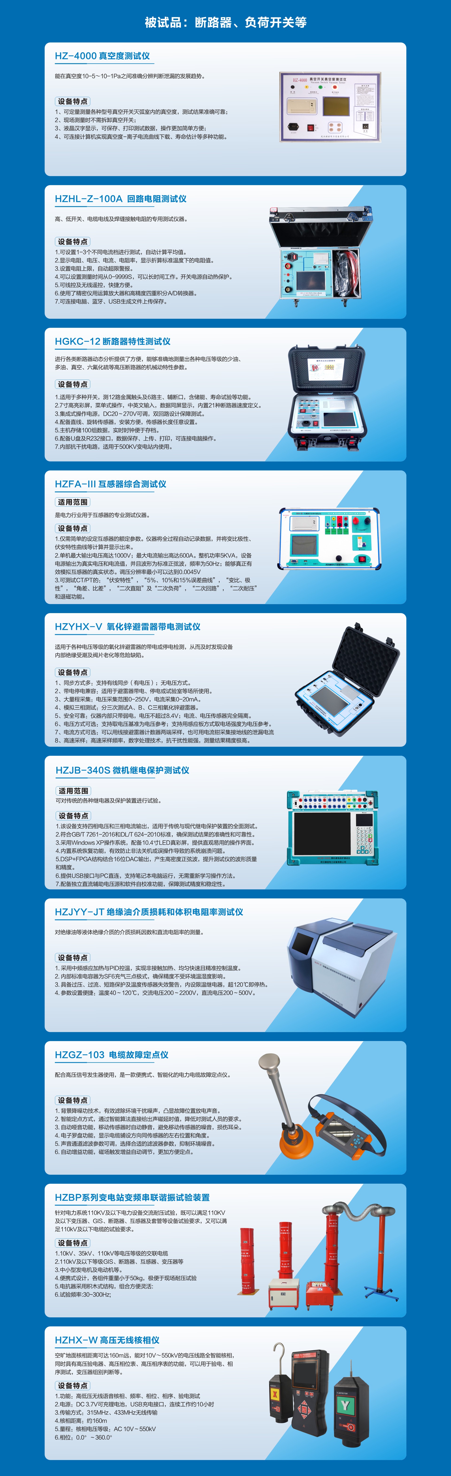 d688db08f33d3a8c023ec5d11a1f5bb1 lv国际(中国区)- 官方网站