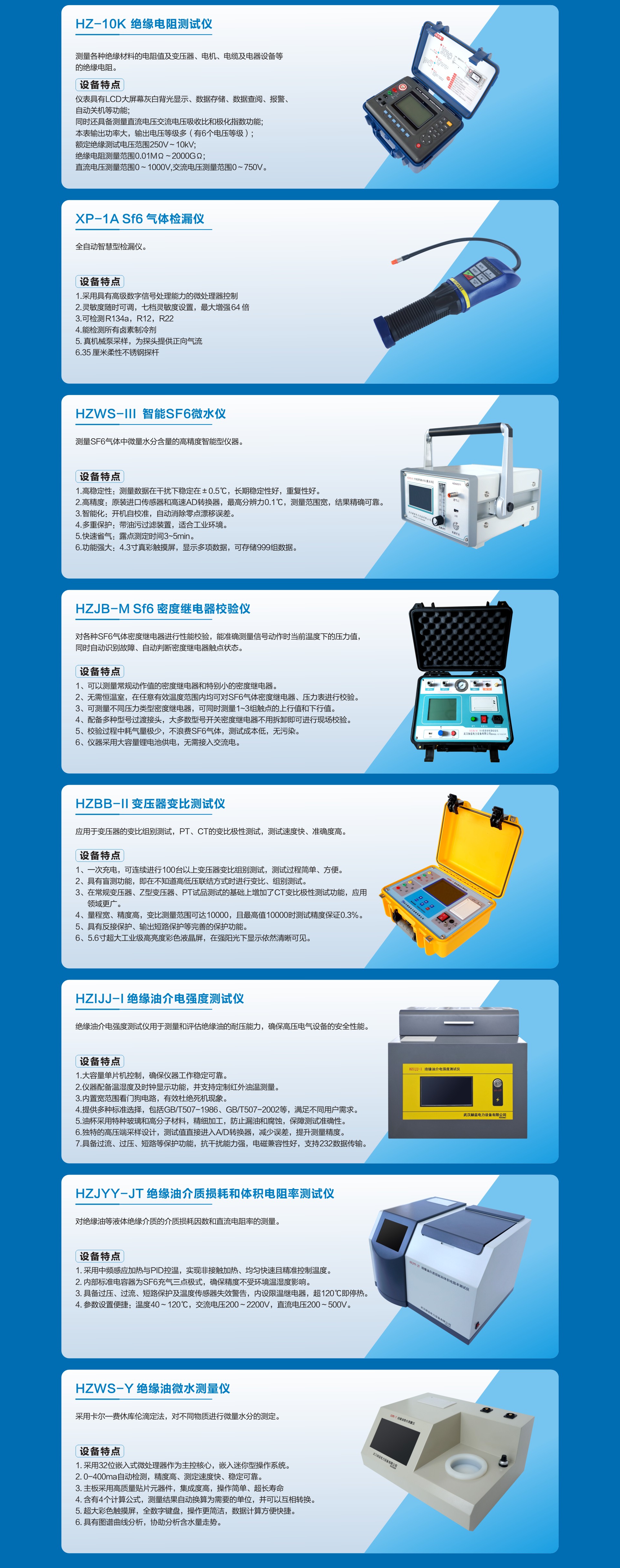 lv国际(中国区)- 官方网站