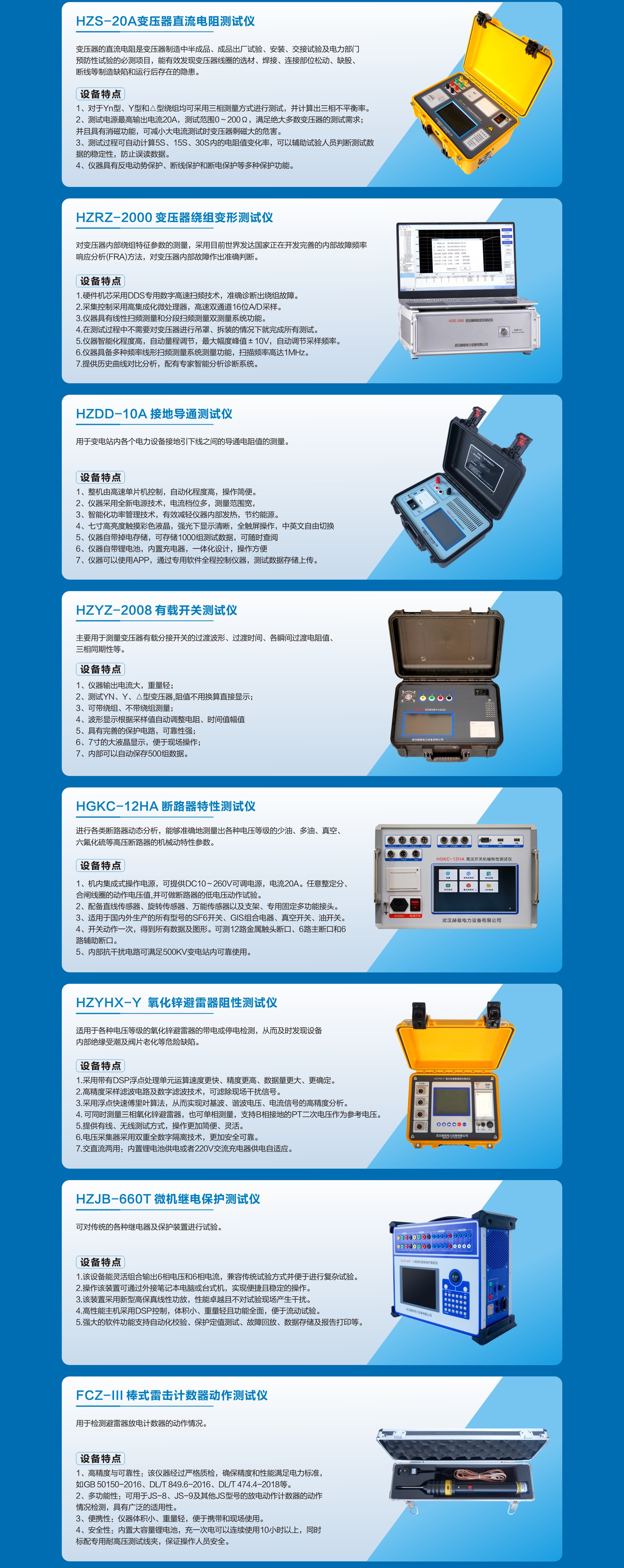 lv国际(中国区)- 官方网站
