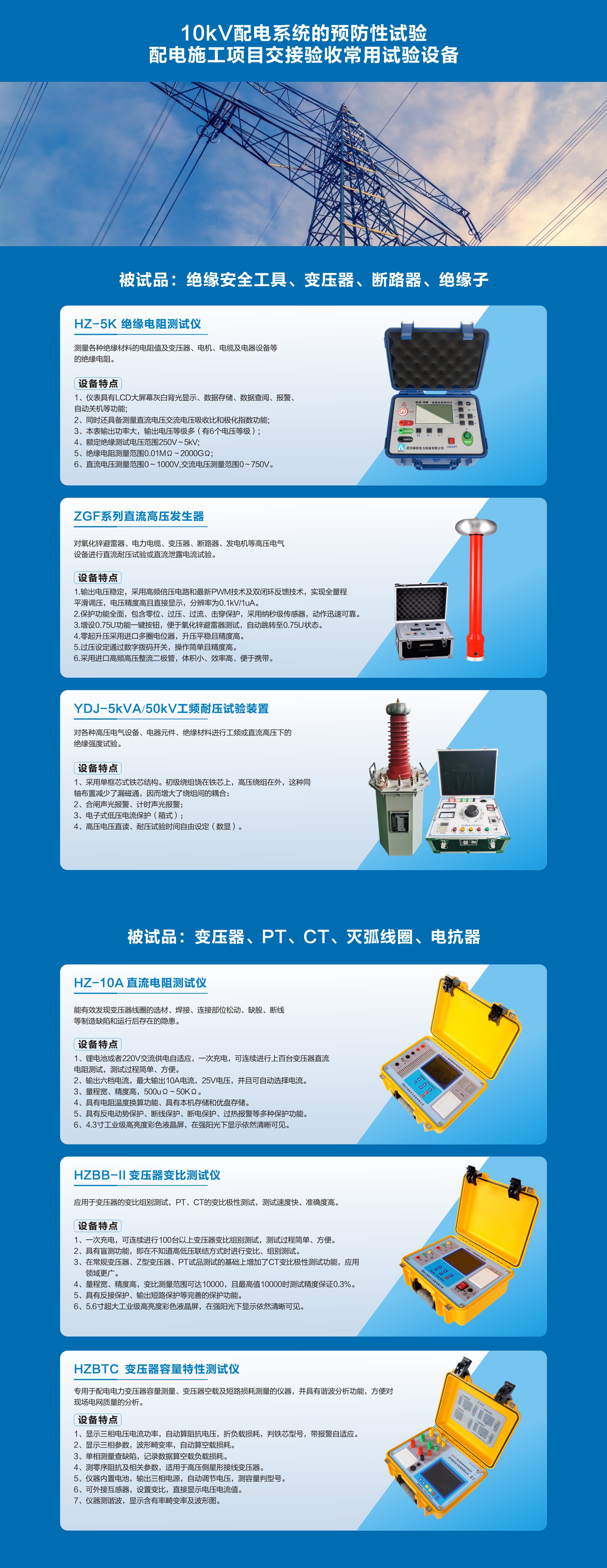 f7ba7d9141a724a1f0e3e4a2666ef33e lv国际(中国区)- 官方网站