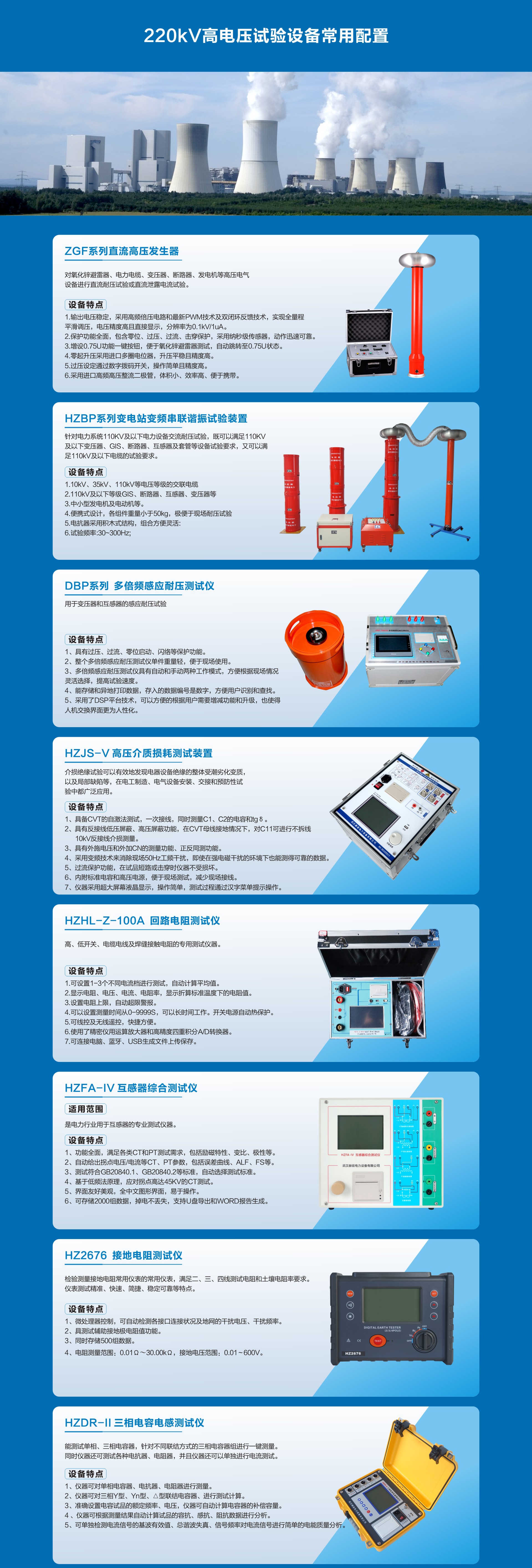 lv国际(中国区)- 官方网站
