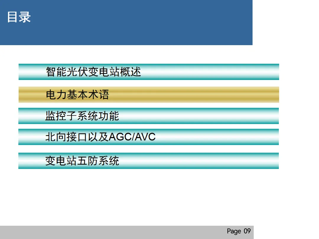 lv国际(中国区)- 官方网站