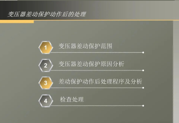 lv国际(中国区)- 官方网站