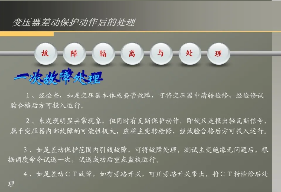 lv国际(中国区)- 官方网站