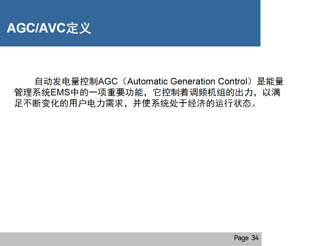 lv国际(中国区)- 官方网站