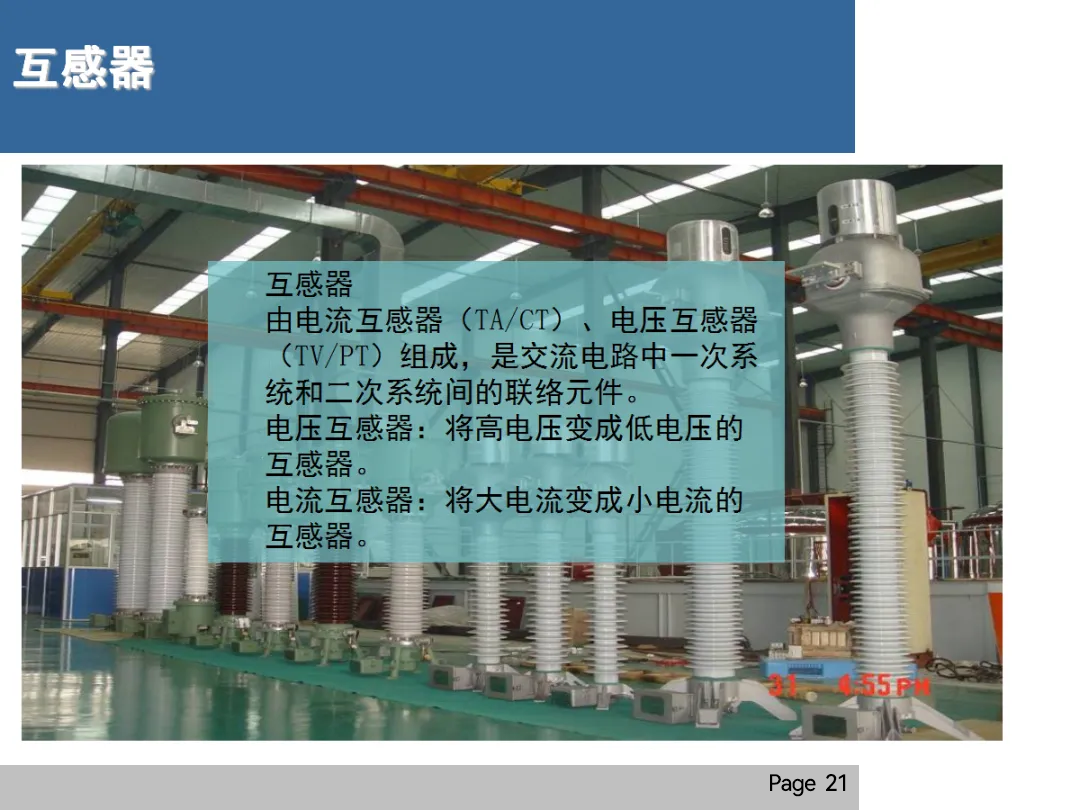 lv国际(中国区)- 官方网站