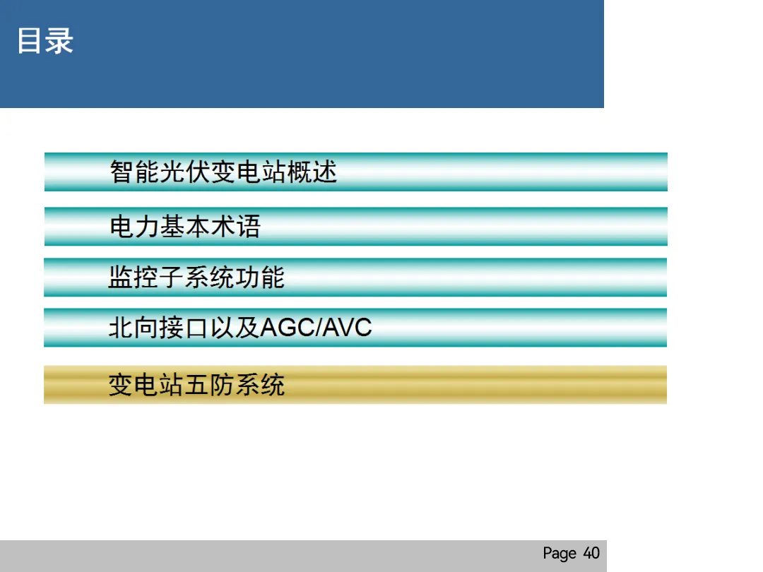 lv国际(中国区)- 官方网站