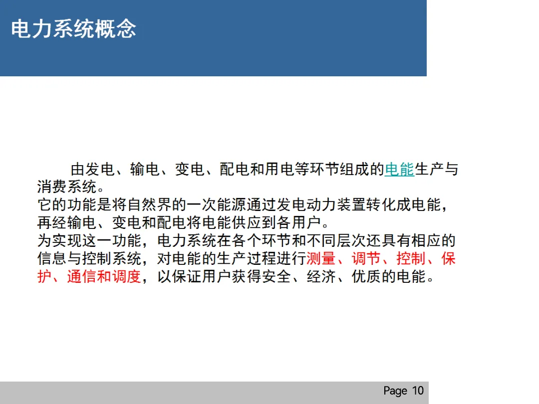 lv国际(中国区)- 官方网站