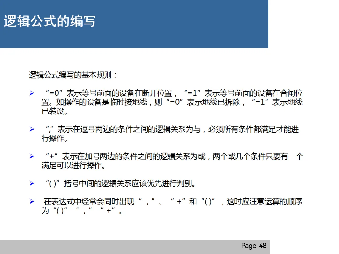 lv国际(中国区)- 官方网站