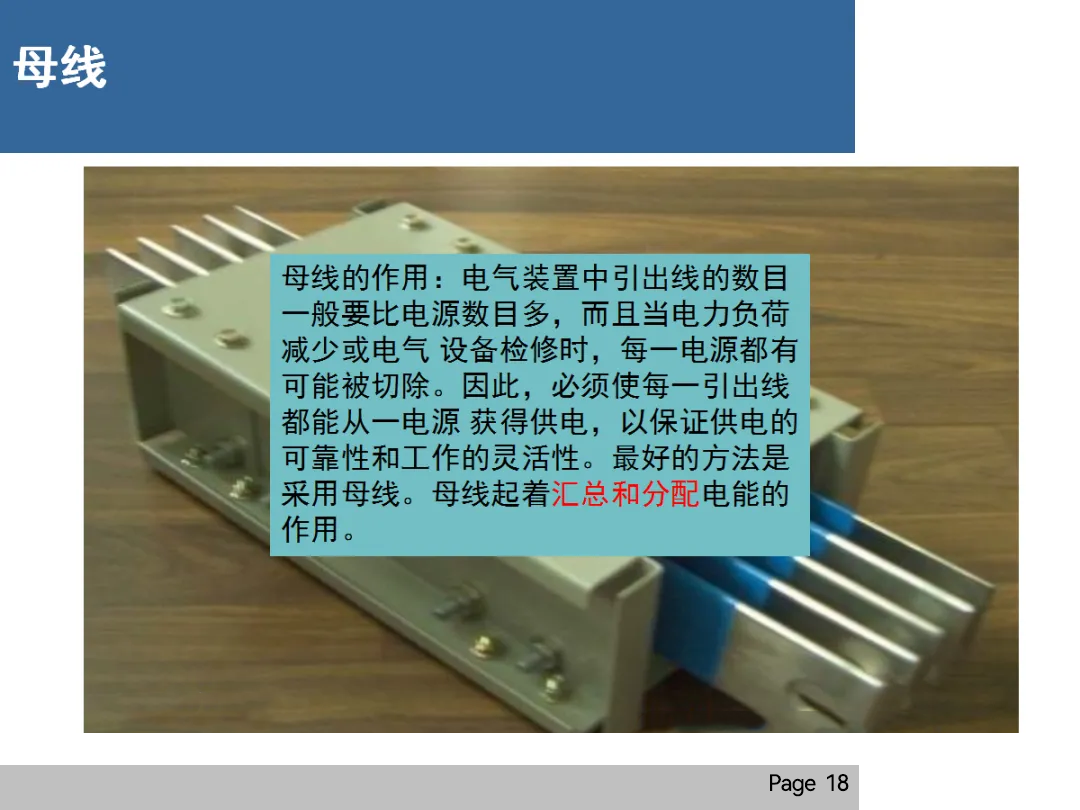 lv国际(中国区)- 官方网站