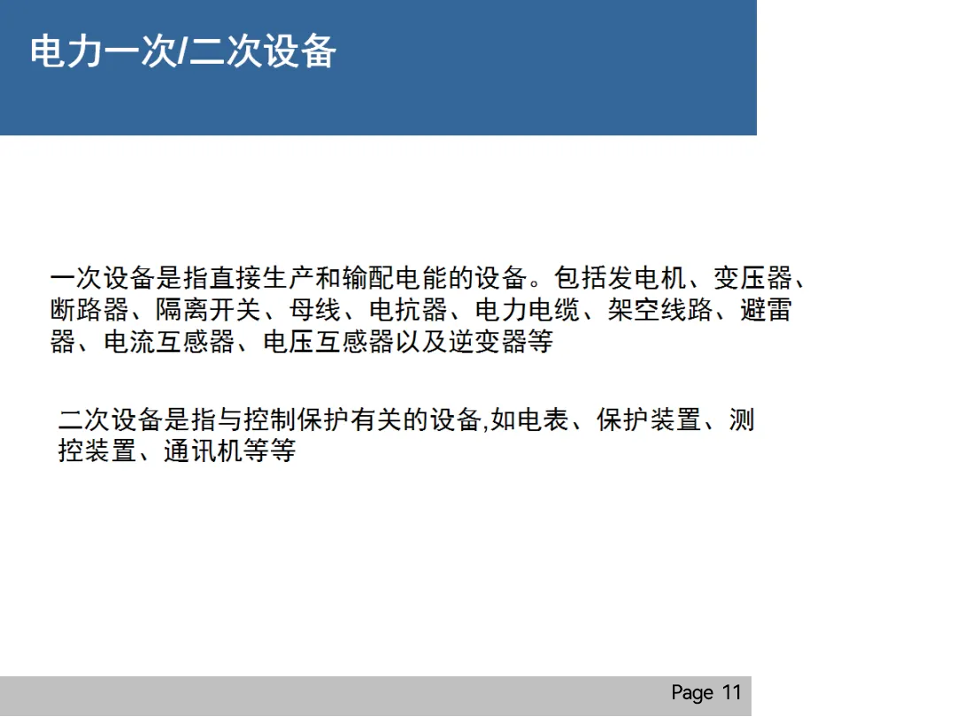 lv国际(中国区)- 官方网站